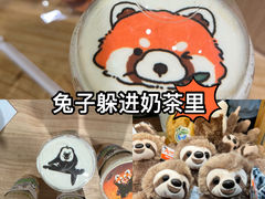-ZOO COFFEE动物园咖啡(红山森林动物园店)