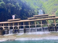 -阿依河景区