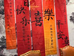 -火宫殿·湘菜小吃·商务宴请·生日聚会(东塘店)