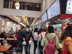 -蔡林记(黄鹤楼店)