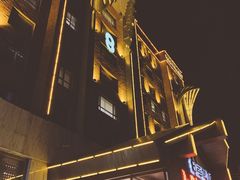 -8号公馆(金川街店)