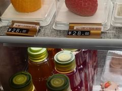 -长春堂顺时而饮(前门店)