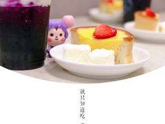 -85度C(上海秀沿路店)