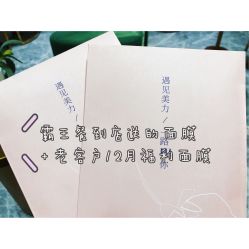 -Dr.U博士医疗美容医院