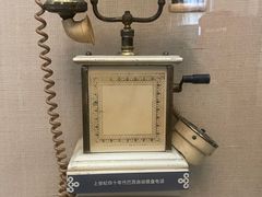 -青岛邮电博物馆