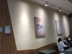 -煎饼道·新鲜现做(来福士店)