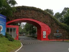 -深圳东部华侨城茵特拉根酒店