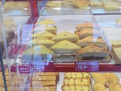 -味多美蛋糕(双合地铁店)