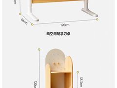 -百盛(万象城店)