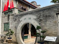 -碧江金楼