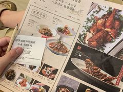 -绿茶餐厅(成都万象城店)