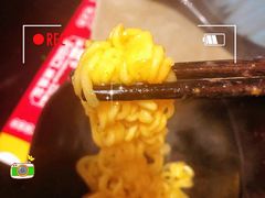 辛拉面-炙韩料理·部队锅专门店