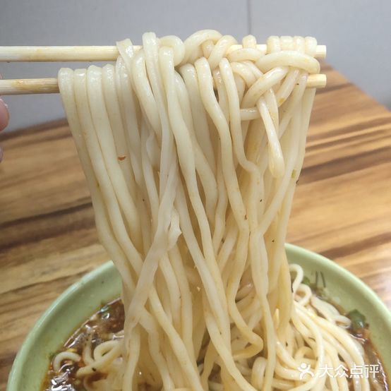 清真兰州拉面(十里怡祥苑分店)
