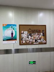 -大连新百佳妇儿医院