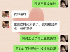 -天伦·极度沸点KTV(朝晖路店)
