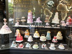 -美滋每客(亲贤北街店)