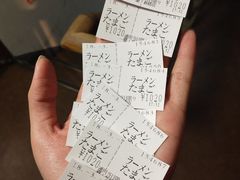 -一兰拉面(新宿中央东口店)