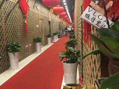 -东四民芳餐厅(世茂工三店)