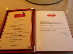 菜单-龙门阵茶屋川菜馆(武康路店)