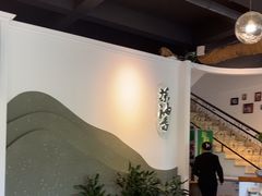 -茶油香闽南菜·花园餐厅(前埔店)