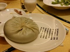 -留芳·文旅古月楼(老街店)