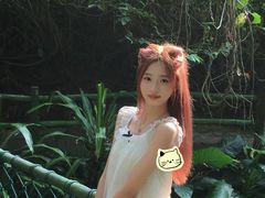 -青青世界