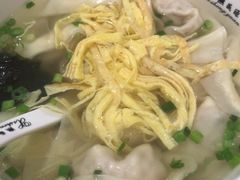 -熙盛源(滨湖万达店)