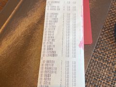 -田舍家Inakaya(天汇igc店)