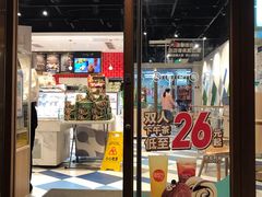 门面-85度C(成都浆洗街店)