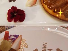 -Kathleen's Waitan 凯圣琳江景西餐厅(外滩店)