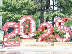 -百联奥特莱斯广场(上海青浦店)