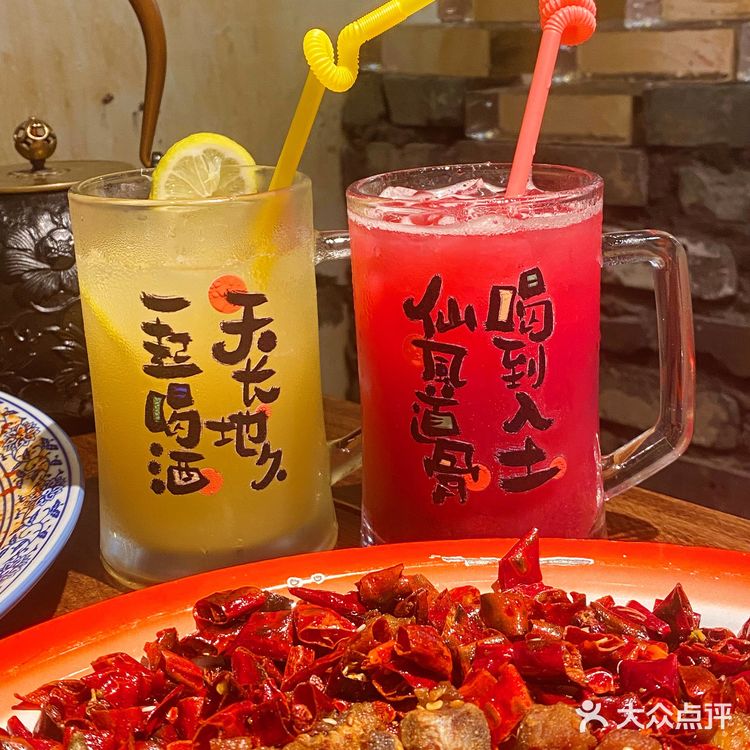 杨记隆府|火爆重庆的江湖菜终于来杭州了