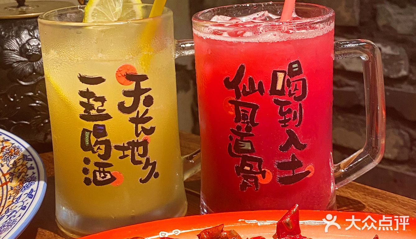 杨记隆府｜火爆重庆的江湖菜终于来杭州了