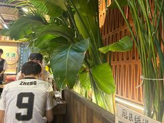 -云阿蛮云南生烫牛肉米线(奉贤路店)