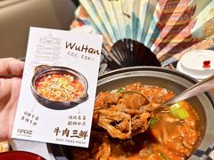 -肖记公安牛肉鱼杂馆·省级非物质文化遗产(江汉路直营店)