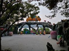 -天目湖山水园