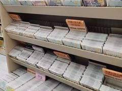 -屯门公共图书馆