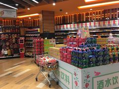 -TASTE(南海万科广场店)