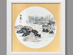 -阿妮亚少儿美术书法(望京店)