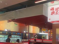 -钱小奴创意自助餐厅·山野黑猪肉畅吃(苏州昆山招商花园城店)