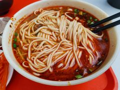 二细-兰州马子禄牛肉面(文景公园店)