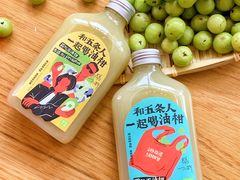 -奈雪的茶(中海环宇荟店)
