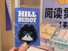 -春风习习