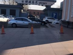 -酷鱼垂钓CLUB(朝阳区博大路店 )