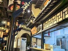 -苏乡兰亭•淮扬菜(兴化吾悦广场店)