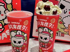 -奈雪的茶(M+世纪都会广场店)