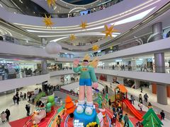 -长沙北辰三角洲大悦城