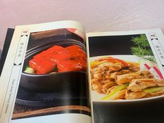 -马凯餐厅(长椿街店)