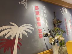 -如轩·海鲜砂锅粥·潮汕菜(沿江东路店)
