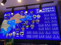 -群姐面馆·海鲜烧烤(同安路二店)
